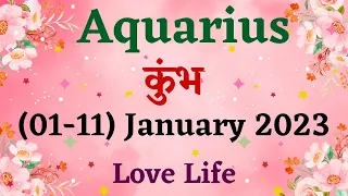 कुंभ राशि साप्ताहिक राशिफल।Aquarius ।Weekly Love Tarot Reading(01-11)January 2023।Hindi❤#love #soul