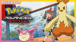 May vs. Drew! | Pokémon: Advanced Battle | Official Clip