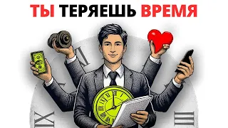 Работай лучше 99% твоего окружения