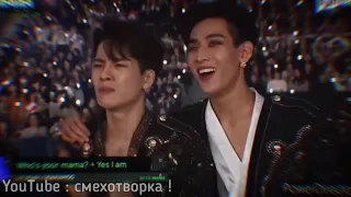 ТИМАТИ ВЫСТУПИЛ НА MAMA 2018!!😮