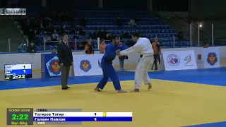 66 kg Тагиров Т Галоян П 08 12 2017 Т2 Кубок России по дзюдо, БРЯНСК