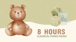 Baby Mozart & Schubert - 8 HOURS - Classical Piano Music