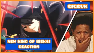 The Eminence in Shadow Gets His Flowers 💐🎹 | This is the New King of Bad Isekai GIGGUK REACTION