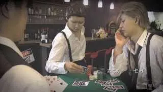 BACCANO!  - LIVE ACTION -
