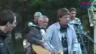 Группа «Мы» — Hey Bulldog (The Beatles cover)