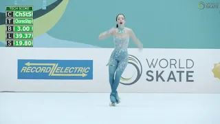 Asya Sofia Testoni - Free Dance -Senior Ladies Solo Dance Artistic World Championships Asuncion 2021