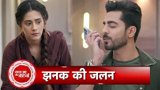 Jhanak: Jhanak Got Jealous After Listening Aniruddh's Phone Romance | SBB