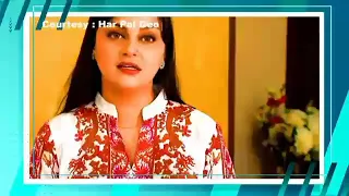 Nikah Episode 57/nikah promo/nikah teaser