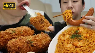 치즈통카츠에 크림진짬뽕을 그냥..! Cheese pork cutlet, Sausage and Cream jjamppong! Cinema Mukbang DoNam 시네마먹방