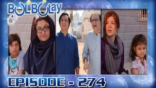 Bulbulay Ep 274 - ARY Digital Drama