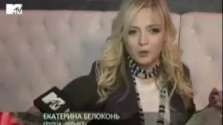 Катя Белоконь празднует день влюбленных - NewsBlock MTV 15.02.12