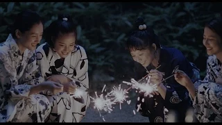 『海街diary』映画オリジナルメイキング映像