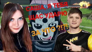 АРИНЯН И СИМПЛ ИГРАЮТ В НАРУТО НА ХАТЕ У ЗЛОГО | АРИНА БОМБИТ НА СИМПЛА