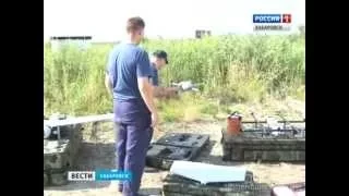 Вести-Хабаровск. Беспилотники на службе ГИБДД