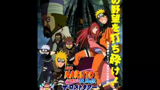 Naruto Shippuuden Movie 4 OST - 24 - Full Moon