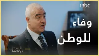 كيف رد زياد طارق عزيز  على عرض الأمريكان قبل غزو العراق وسقوط النظام