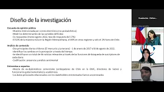 Webinar: La Política Comercial Internacional de Chile: Miradas, Prioridades y Desafíos