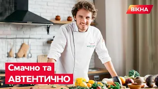 Клопотенко про ПЕКЕЛЬНІ БОРОШНА та ЕКСКЛЮЗИВНІ рецепти — це треба ПОЧУТИ!