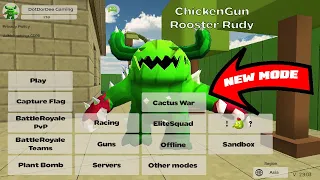 New Cactus War Chicken Gun Чикен Ган | DotDorDee Gaming