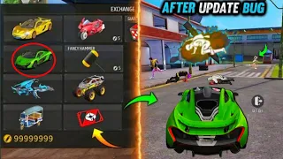 Free Fire Training Ground Car Enter Trick 😮ll Free Fire New Tricks And Tips 2023 ll