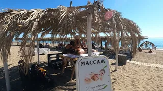 Сухум пляж Мокко