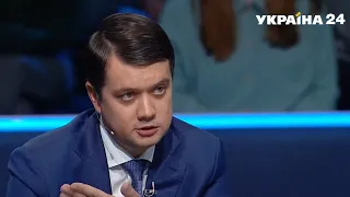 Разумков розповів, чому не сумуватиме за РНБО / Україна з Мартиросяном - Україна 24