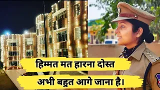 UPSC IAS IPS Motivational videos ❤️ ll LBSNAA Mussoorie video ll DKJAN motivation ll SVPNPA ll