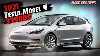 2021 Tesla Model Y - 33900$.  Авто из США 🇺🇸 в Литву.