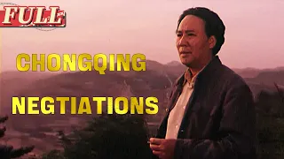 【ENG SUB】Chongqing Negtiations | drama/war | China Movie Channel ENGLISH