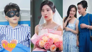 Cinderella was forced to marry by her mother, but she didn't expect the groom to be a handsome CEO!