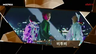 비투비 BTOB - 그리워하다 (Missing You) + 아름답고도 아프구나 (Beautiful Pain) at KPMA 2018 Korea Popular Music Award