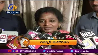 7-30 AM | ETV 360 | News Headlines | 26th July 2022 | ETV Telangana