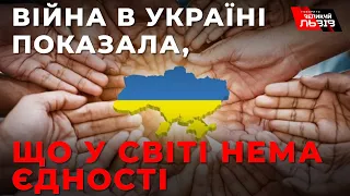 Росіяни вже поступово починають відчувати санкції на собі