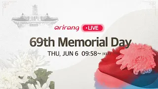[NEWS SPECIAL] 69th Memorial Day