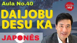 Koji Muto - DAIJOBU DESUKA/OGENKI DESU KA(aprender japonês)