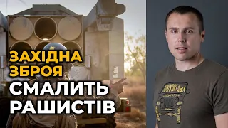 Обстріли Миколаївщини | Контрудари на ПІВДНІ: західна на передовій / полковник СБУ КОСТЕНКО