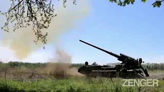 Russia Shows Off Firepower Of Pion Artillery Pieces