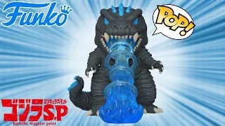 Funko Pop Animation Godzilla Ultima Review