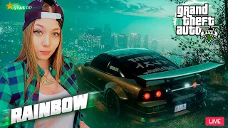 Школьный ивент ♦ GTA 5 RP Rainbow ♦ Промокод DannyDi