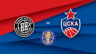 Nizhny Novgorod vs CSKA. Highlights Game 3 / Нижний Новгород - ЦСКА. Лучшие моменты Игра 3