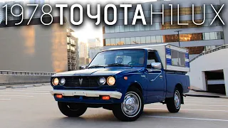 1978 Toyota Hilux