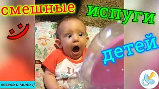 😂  😂 РЖАЛ ДО СЛЕЗ😂 ПРИКОЛЫ😂  СМЕШНЫЕ ПАДЕНИЯ 😂 И СМЕШНЫЕ НЕУДАЧИ ИСПУГИ ЛЮДЕЙ