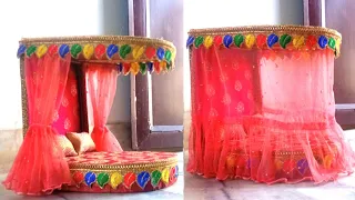 Laddu gopal bed making at home| How to make laddu gopal bed|Bed for laddu gopal