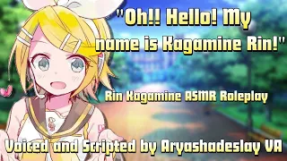 Helping Rin Look For Her Brother!: Rin Kagamine ASMR Roleplay [F4A][Vocaloid]