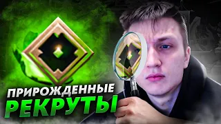 ЭТО САМАЯ СМЕШНАЯ ИГРА С ТРЕНЕРОМ НА 1К ММР