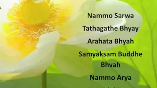 The Great Compassion  Mantra in Sanskrit