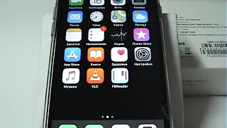 Сканирование QR-када при помощи iPhone