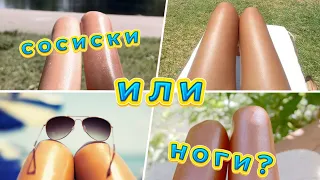 СМЕШНОЕ ВИДЕО 🥒🥒 РЖАЧНАЯ ПОДБОРКА 🥖🥖 ЛУЧШИЕ ПРИКОЛЫ 🍗🍗 СМЕХ ДО СЛЕЗ