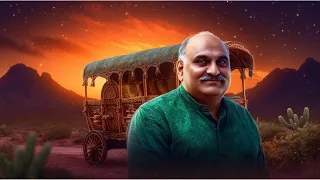 Mohnish Pabrai: "Circling the Wagons is our Most Important Job"