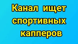 Манчестер Сити- Манчестер Юнайтед смотреть онлайн